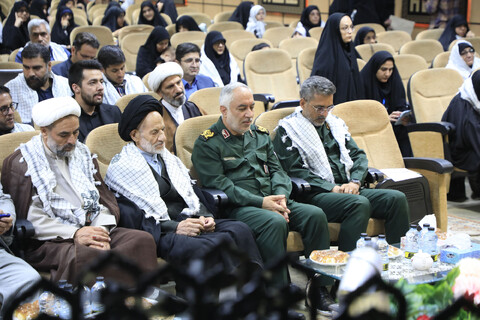 چهل و هشتمین دوره مسابقات سراسری قرآن کریم