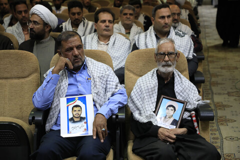 چهل و هشتمین دوره مسابقات سراسری قرآن کریم