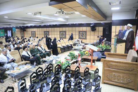 چهل و هشتمین دوره مسابقات سراسری قرآن کریم