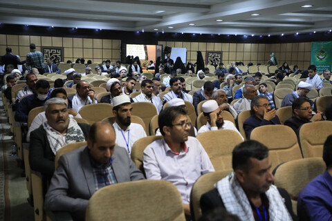 چهل و هشتمین دوره مسابقات سراسری قرآن کریم