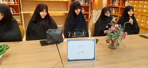 تصاویر/دیدار مدیر حوزه علمیه خواهران استان مرکزی با کادر مدارس علمیه شهرستان ساوه