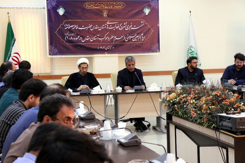 تصاویر/ نشست خبری «تشریح برنامه های آستان مقدس حضرت فاطمه معصومه سلام‌الله‌علیها در ایام اربعین