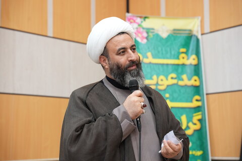 تصاویر/ برگزاری اجلاسیه مدیران مدارس علمیه، مراکز تخصصی، معاونین و رابطین تهذیب حوزه علمیه استان تهران