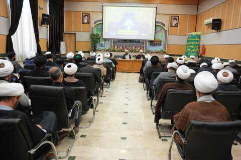 تصاویر/ برگزاری اجلاسیه مدیران مدارس علمیه، مراکز تخصصی، معاونین و رابطین تهذیب حوزه علمیه استان تهران