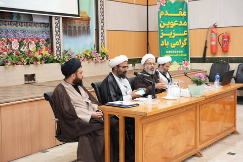 تصاویر/ برگزاری اجلاسیه مدیران مدارس علمیه، مراکز تخصصی، معاونین و رابطین تهذیب حوزه علمیه استان تهران