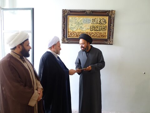 طرح تکریم اساتید همدانی