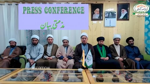 کرگل لداخ؛ انجمنِ صاحب الزمان کا ولی امر مسلمین کی توہین پر اظہارِ مذمت اور انڈیا ٹی وی و ہندوستان ٹائمز کے خلاف کاروائی کا مطالبہ