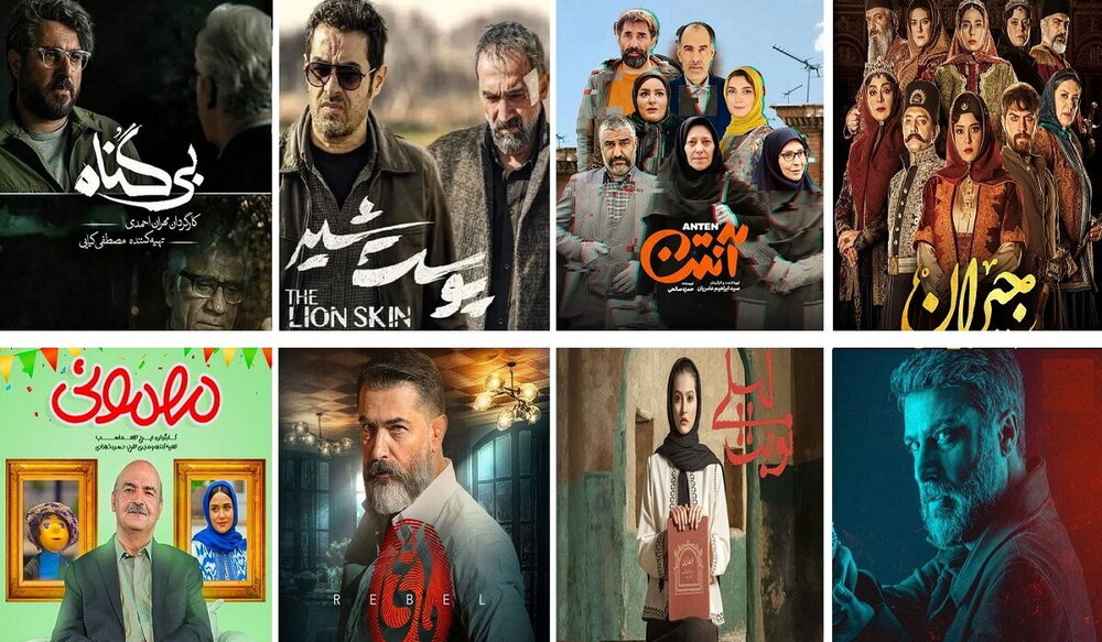 تأثیر سریال‌های خانگی بر تضعیف بنیان خانواده