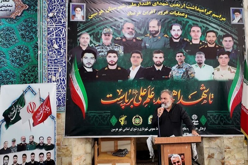 فرهنگ عاشورایی باید در جامعه نهادینه شود