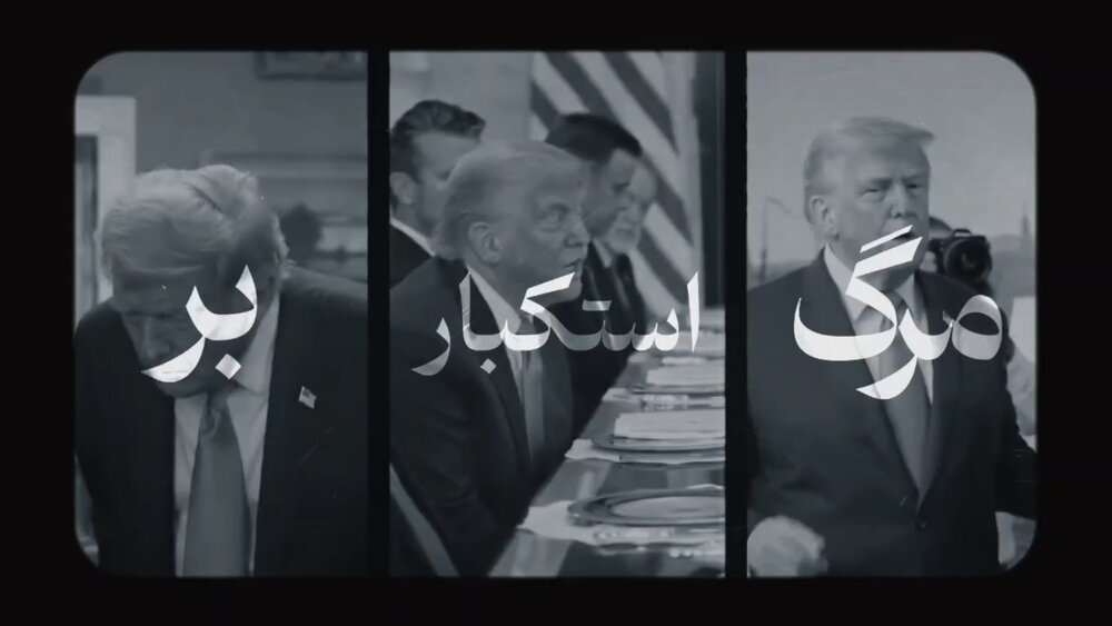 فیلم| وحدت ملت ایران؛ سد استکبار و توطئه‌های دشمنان