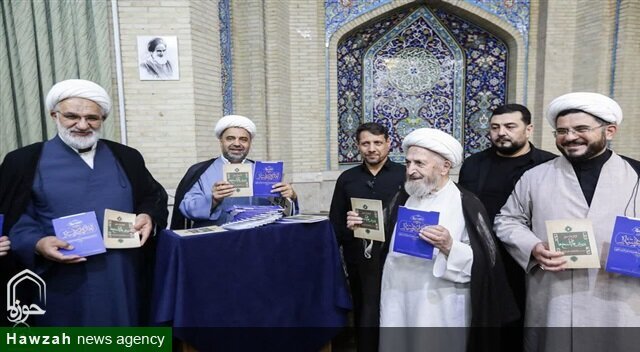 Grand Ayatollah Sobhani Unveils Two New Scholarly Works
