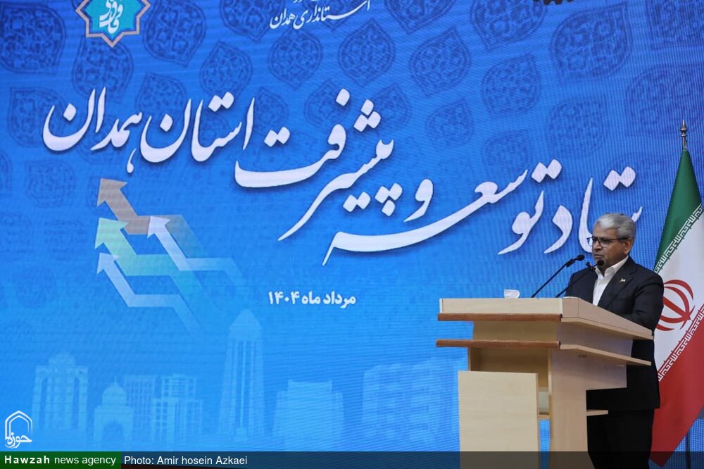 همدان نخستین پایلوت اجرای الگوی توسعه پایدار منطقه‌ای کشور شد