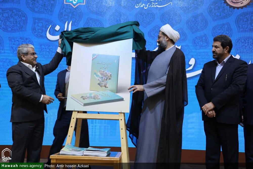 فیلم | آغاز عملیات اجرایی نقشه جامع تحول و پیشرفت استان همدان