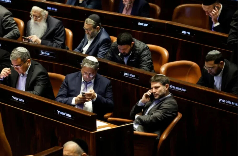هولندا تحظر دخول بن غفير وسموتريتش أراضيها لتحريضهما على العنف والاستيطان