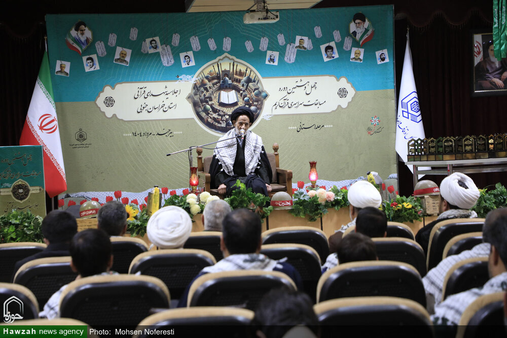 قرآن، آینه جان‌های عاشق، حماسه‌ای به بلندای نور در دیار خراسان جنوبی+ تصاویر