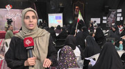 شاهد.. فعالية ثقافية نسائية في طهران لكسر الحصار عن قطاع غزة