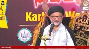 दुनिया मकसद नहीं, बल्कि आखिरत मकसद है। मौलाना सय्यद तहज़ीबुल हसन