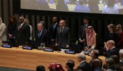 15 دولة تعلن جماعيا اعتزامها الاعتراف بدولة فلسطين