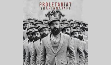 پرولتاریا یا مستضعفین؟ مقایسه دو مفهوم از دو جهان‌بینی متفاوت!