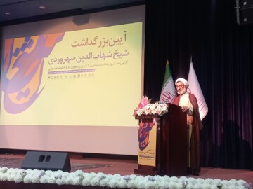 شیخ شهاب‌الدین سهروردی؛ پل ارتباطی میان ایران باستان و تمدن اسلامی