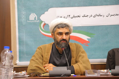 تصاویر / نشست بازخوانی تجارب مدیران رسانه ای در جنگ تحمیلی 12 روزه