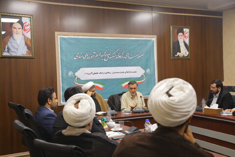 تصاویر / نشست بازخوانی تجارب مدیران رسانه ای در جنگ تحمیلی 12 روزه