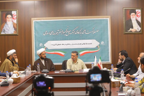 تصاویر / نشست بازخوانی تجارب مدیران رسانه ای در جنگ تحمیلی 12 روزه