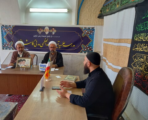 تصاویر/ جلسه دفاعیه تحقیق پایانی طلاب مدرسه علمیه آیت‌الله مدنی کاشانی(ره)