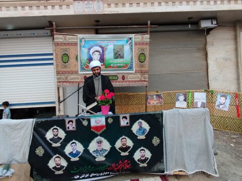 تصاویر یادواره طلبه شهید مسعود شهبازی در دلفان