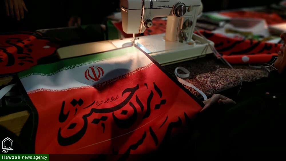 فیلم| پویش نذر پرچم با شعار «ایران حسین(ع) تا ابد پیروز است» در چهار باغ اصفهان