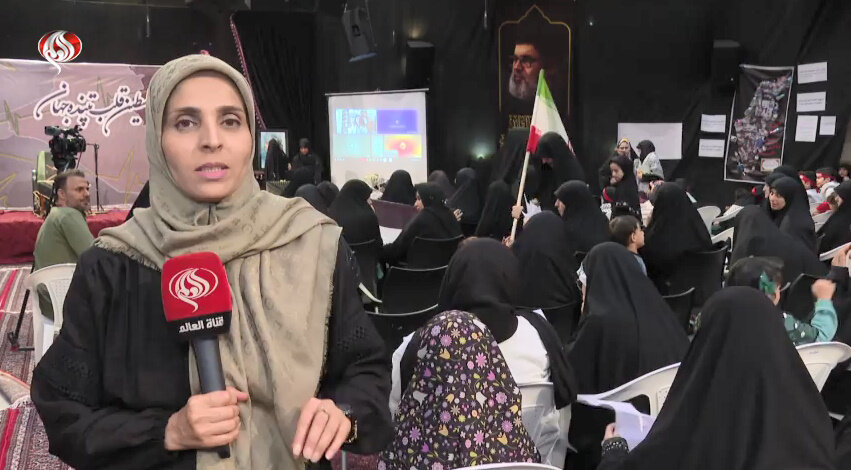 شاهد.. فعالية ثقافية نسائية في طهران لكسر الحصار عن قطاع غزة