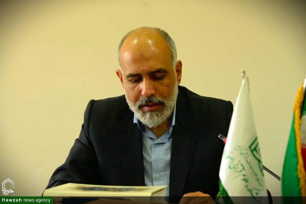 چهل‌وهشتمین دوره مسابقات سراسری قرآن کریم استان اصفهان آغاز شد