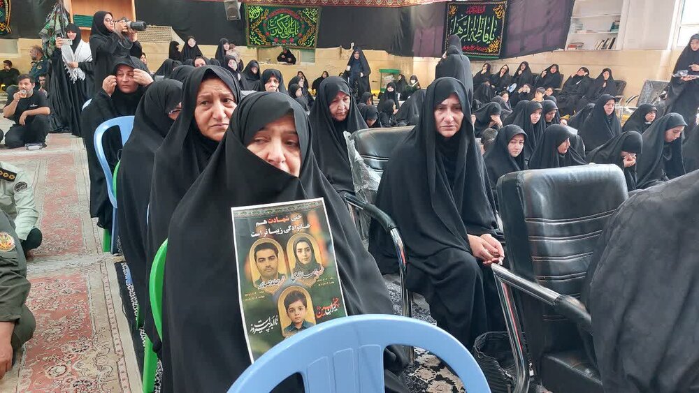 مراسم گرامیداشت ۲۹ شهید استان خراسان رضوی در جنگ تحمیلی ۱۲ روزه