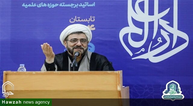 Quranda olan məcazi-konseptual ifadələrin ardıcıl quruluşu, nazil olan mətninin daxili bütövlüyünü və mənasını daha yaxşı anlamağa imkan yaradır