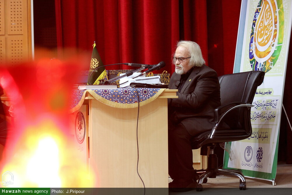 برگزاری چهارمین آیین «مقام مجنون» در قم / نکوداشت ۶ خادمالحسین با اعطای نشان «حبیب»