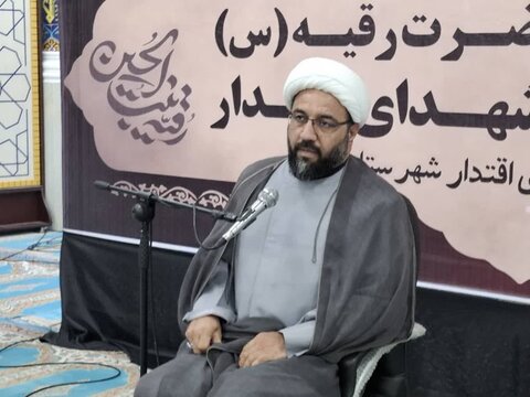 تصاویر/ برگزاری مراسم چهلم شهدای اقتدار در جم