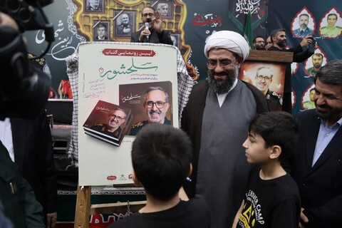 تصاویر /  مراسم چهلمین روز شهادت سپهبد شهید علی شادمانی و شهدای حمله رژیم صهیونسیتی در همدان