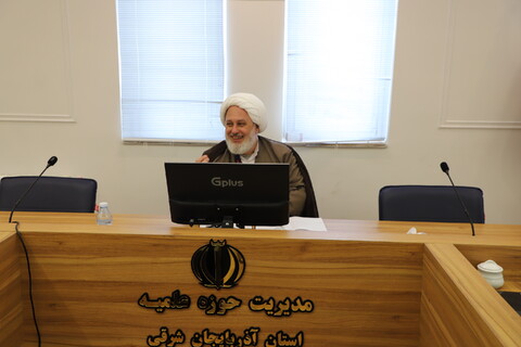 تصاویر/ افتتاح دوره تخصصی دانش‌افزایی مبلغان در آذربایجان شرقی (روز اول)