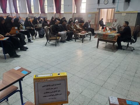 تصاویر/ چهارمین جلسه از سلسله نشست‌های تربیتی اخلاقی فرهنگیان آذربایجان غربی با نماینده ولی فقیه در استان