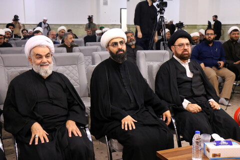 تصاویر/ همایش مبلغین اربعین کشور