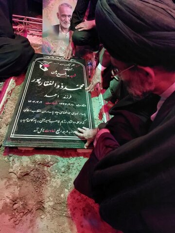 تصاویر/بزرگداشت شهید جاویدالاثر پاسدار سرافراز، شهید محمد ذوالفقارپور درنوش آباد