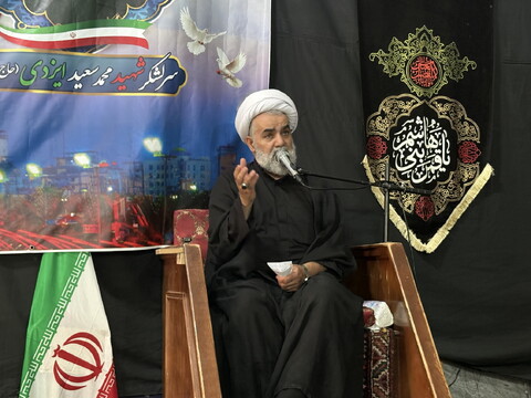 تصاویر / مراسم اربعین ارتحال شهید ایزدی " حاج رمضان " و شهید احسان قاسمی