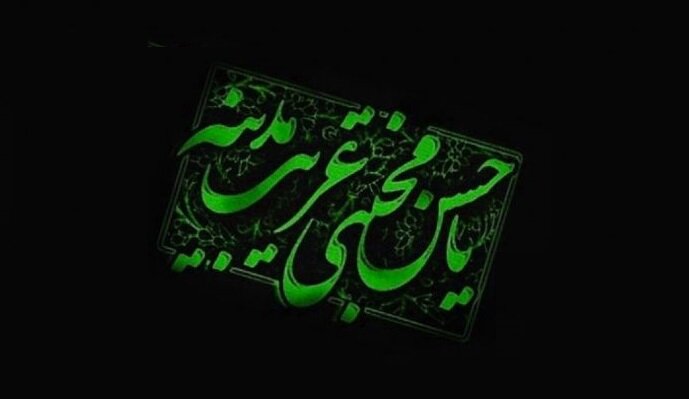 هشت پرسش مهم از زندگی و امامت امام حسن (ع) به همراه پاسخهای کوتاه