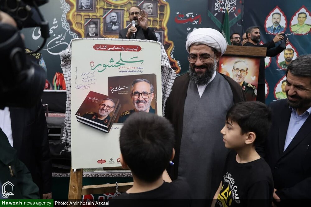 تصاویر / مراسم چهلمین روز شهادت سپهبد شهید علی شادمانی و شهدای حمله رژیم صهیونسیتی در همدان
