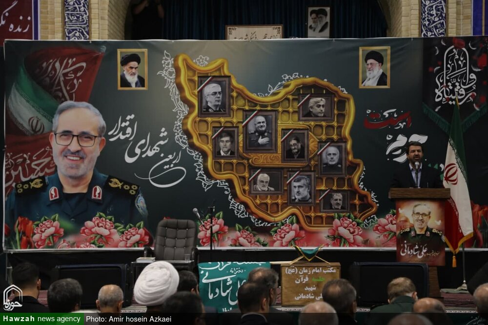 تصاویر / مراسم چهلمین روز شهادت سپهبد شهید علی شادمانی و شهدای حمله رژیم صهیونسیتی در همدان