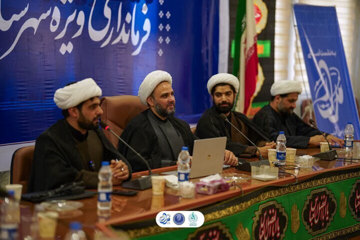 رویداد استانی «مدار» در مازندران برگزار شد