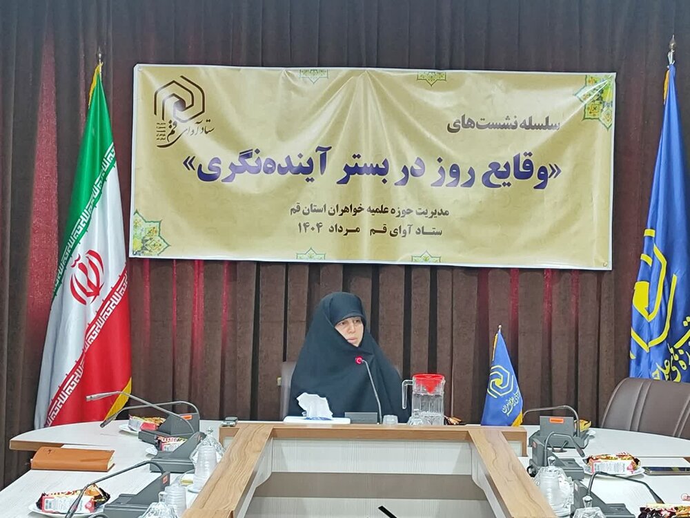 ایمان و خانواده دو رکن اساسی در دفاع از جامعه اسلامی است