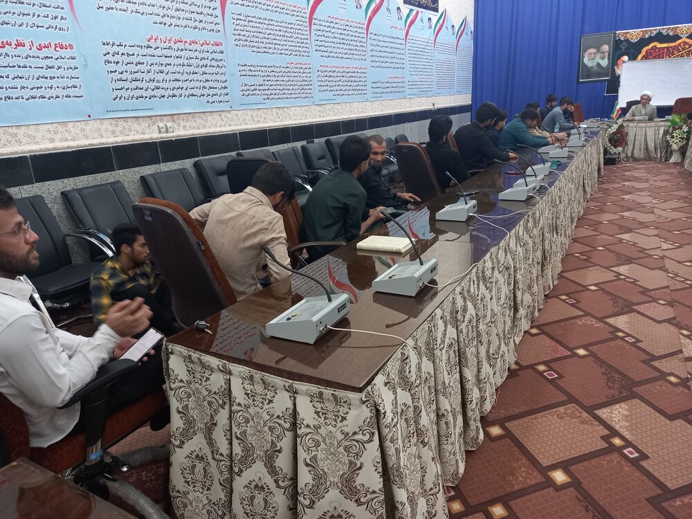 دوره آموزشی طلاب زابل