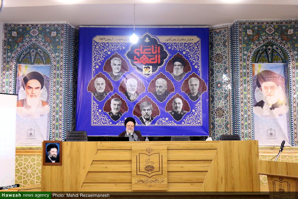 گزارشی از همایش مبلغین اربعین کشور در قم / هشدار نسبت به فعالیت فرقهای خطرناکتر از داعش