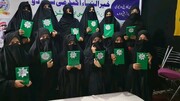 جامعہ طوسی بلتستان کے ذیلی ادارہ خیر النساء اکیڈمی میں منعقدہ ایک ماہہ تجوید القرآن کورس اختتام پذیر؛ طالبات میں تقسیمِ انعامات